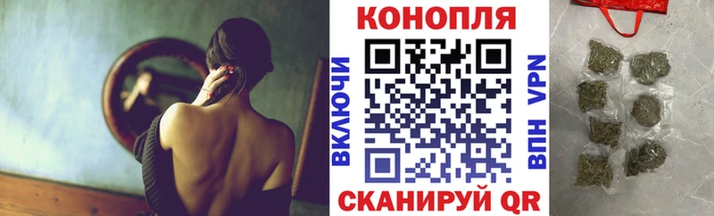 Как найти наркотики Малаховка Гашиш  Бошки Шишки  Alpha PVP  kraken tor  КОКАИН  МЕФ 