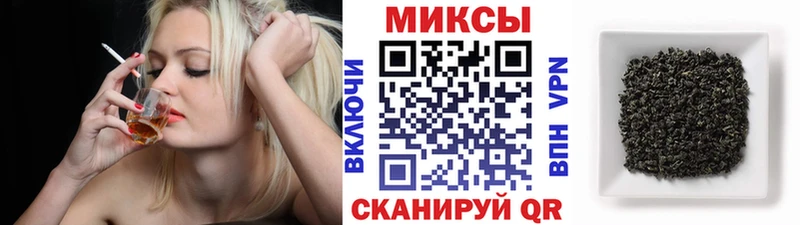 kraken маркетплейс площадка состав Бутират BDO где купить Малаховка