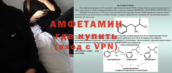 PSILOCYBIN Алексин