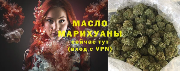 кокаин VHQ Нефтегорск