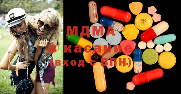 кокаин перу Алексеевка