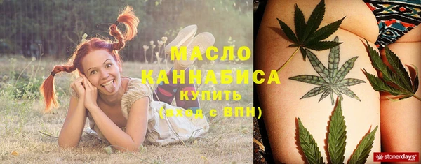 PSILOCYBIN Алексин