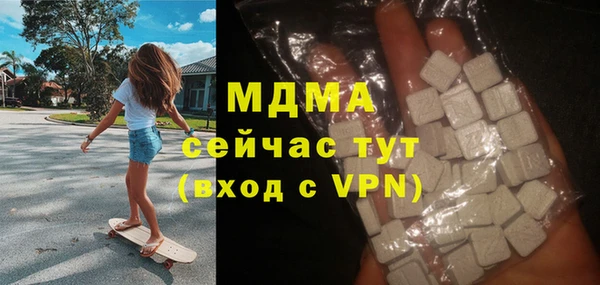 PSILOCYBIN Алексин