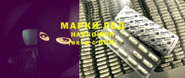 скорость mdpv Алзамай