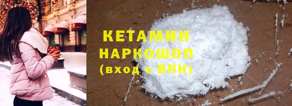 PSILOCYBIN Алексин
