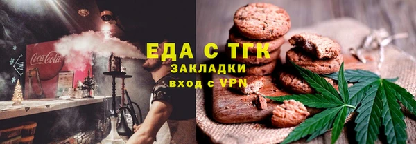 кокаин перу Алексеевка